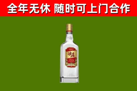 东区烟酒回收尖庄酒.jpg